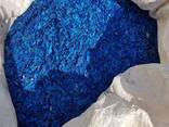 Aw Material HDPE Granules Virgin Polyethylene Plastic - foto 3