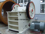 Construction of Jaw Crusher - photo 1