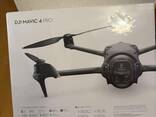 Drone DJI Mavic 4 Pro com Combo Creator de 512 GB - фото 2