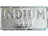 Lingote de indio | marca de metal indio InOO GOST 10297-94 - photo 1