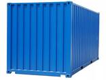 Shipping Container - photo 6