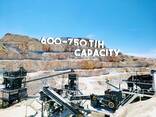 Стационарная дробильно-сортировочная установка производительностью 750 тонн в час - фото 1